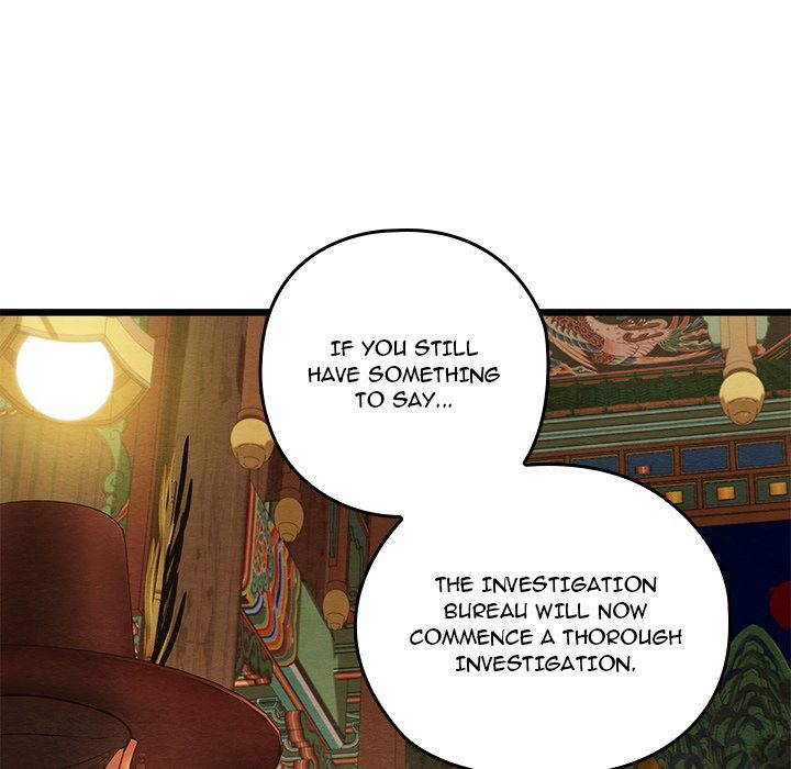 Principles And Practices Of Lovemaking chapter 41 page 23