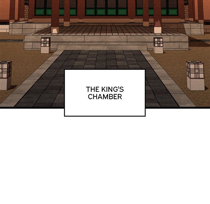 Principles And Practices Of Lovemaking chapter 41 page 123
