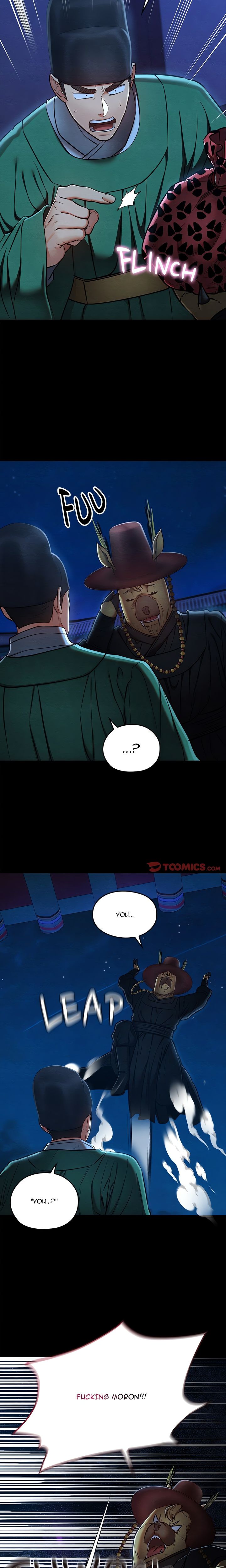 Principles And Practices Of Lovemaking chapter 43 page 7
