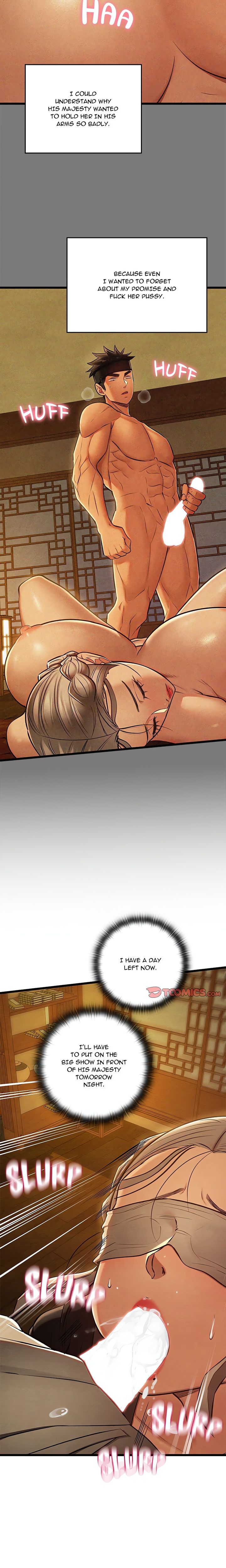 Principles And Practices Of Lovemaking chapter 43 page 17