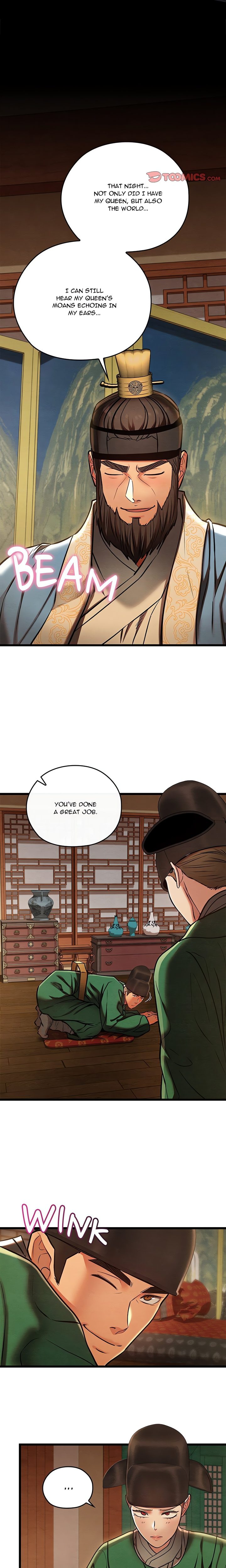 Principles And Practices Of Lovemaking chapter 45 page 15