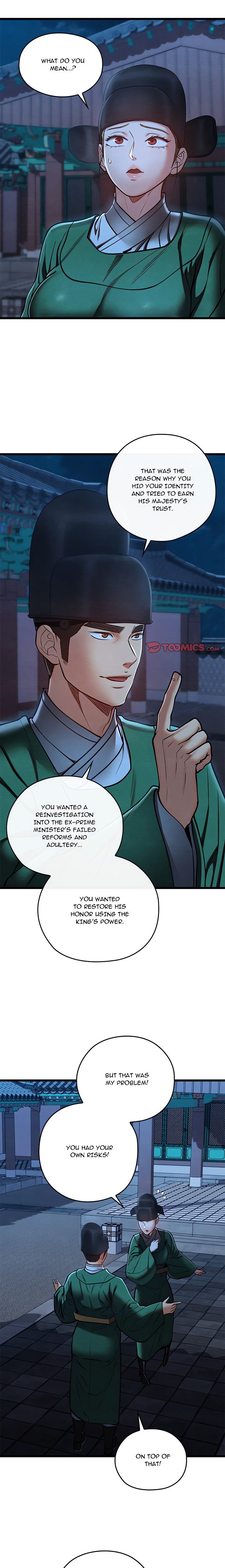 Principles And Practices Of Lovemaking chapter 45 page 21