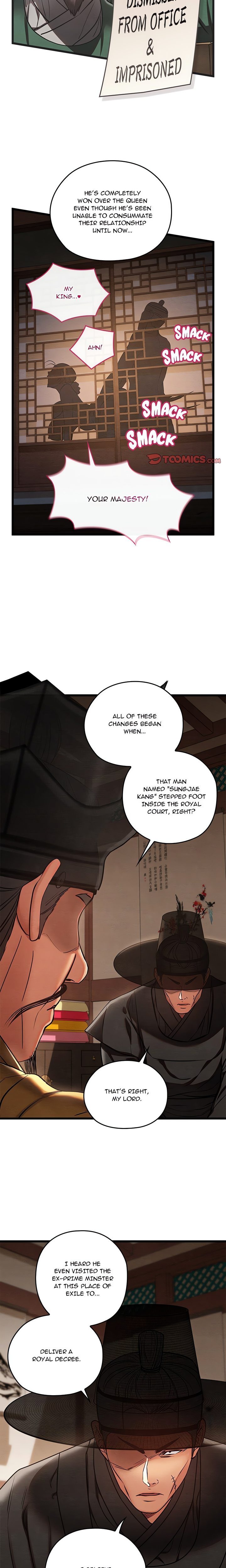 Principles And Practices Of Lovemaking chapter 46 page 6