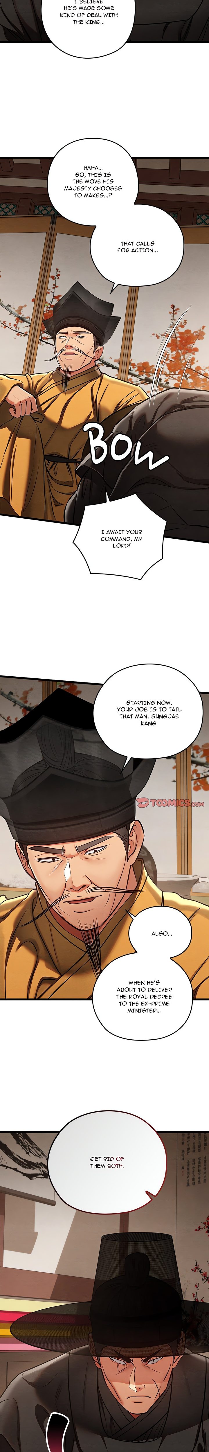 Principles And Practices Of Lovemaking chapter 46 page 7