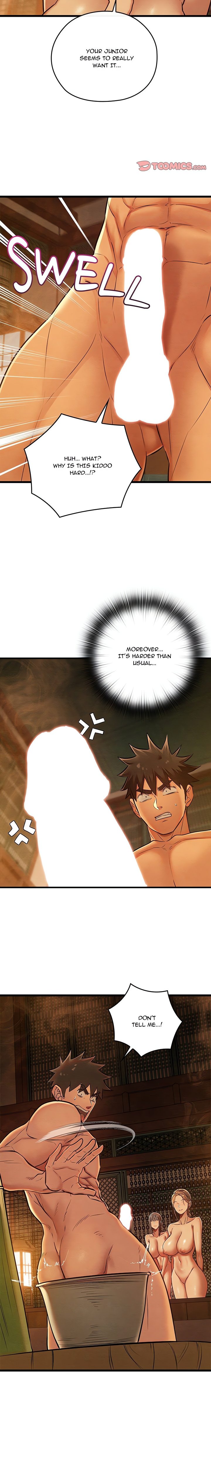 Principles And Practices Of Lovemaking chapter 46 page 15