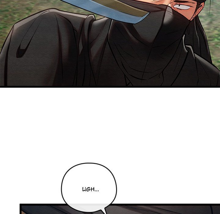 Principles And Practices Of Lovemaking chapter 48 page 9