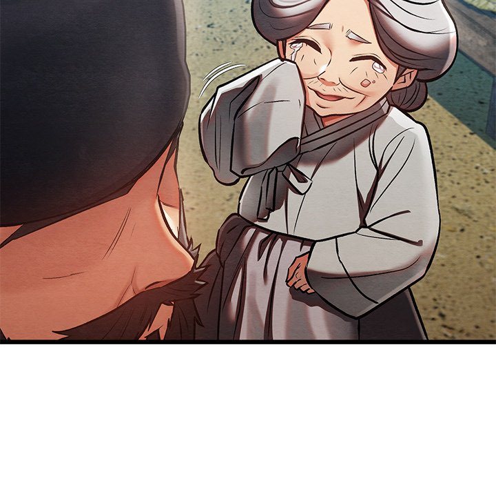 Principles And Practices Of Lovemaking chapter 48 page 63