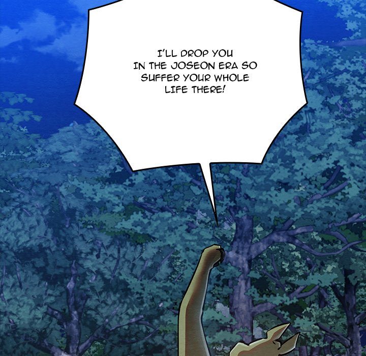 Principles And Practices Of Lovemaking chapter 48 page 160