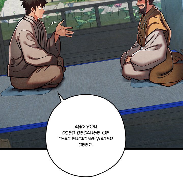 Principles And Practices Of Lovemaking chapter 49 page 73