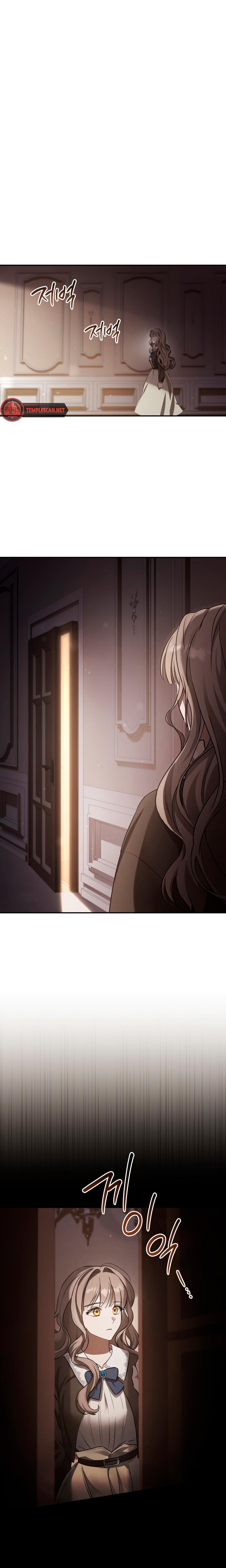 Prison Love chapter 1 page 32