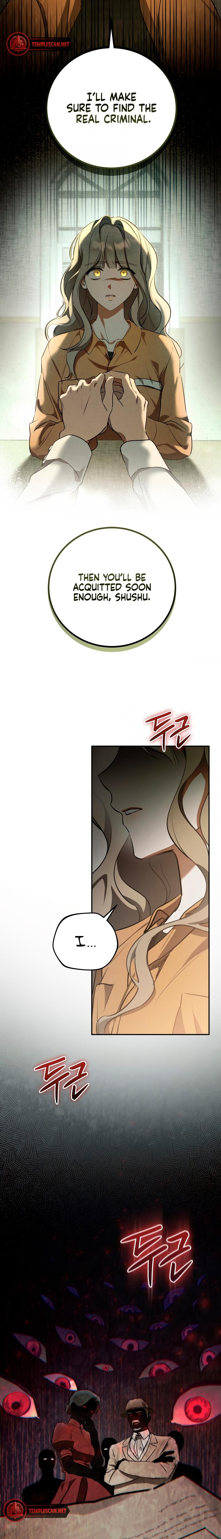 Prison Love chapter 2 page 14