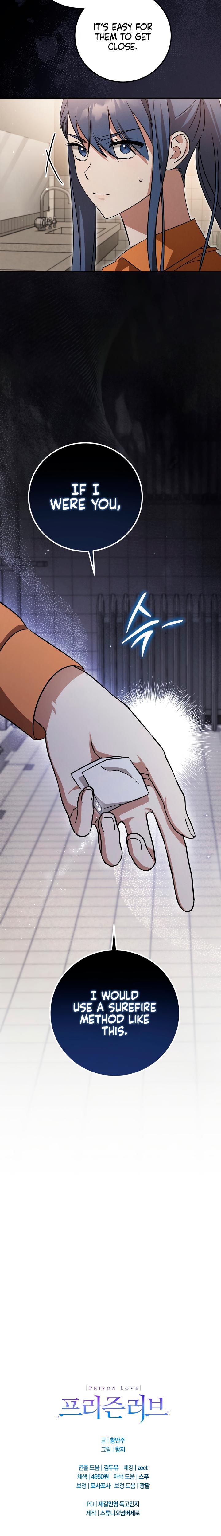 Prison Love chapter 6 page 24