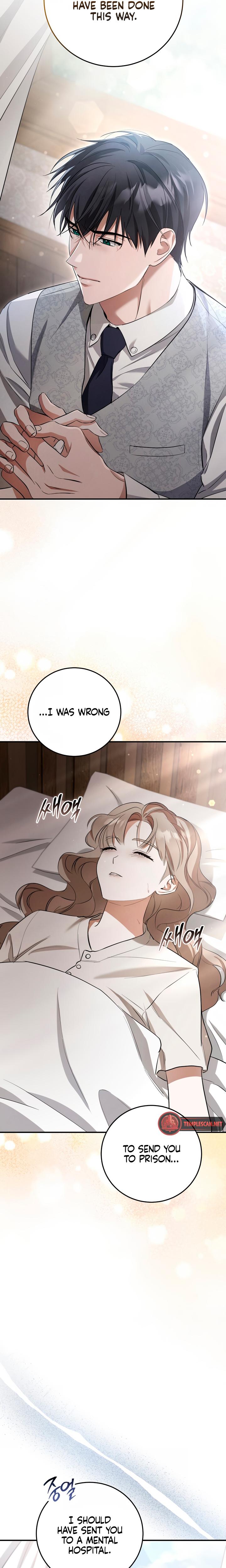 Prison Love chapter 7 page 15