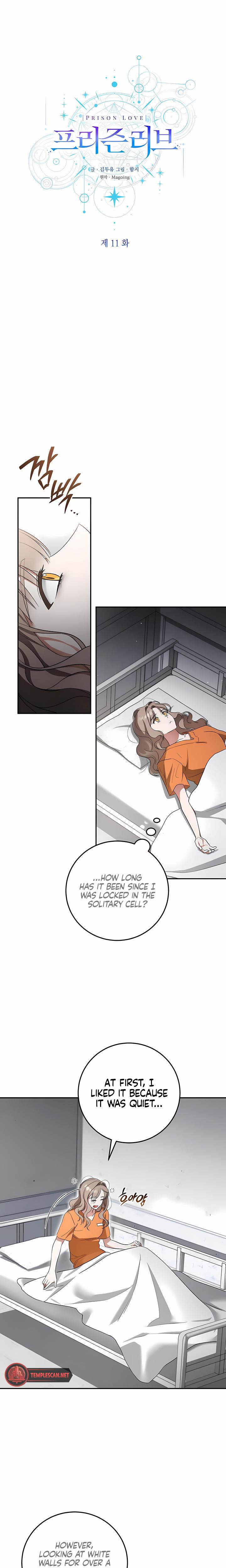 Prison Love chapter 11 page 3