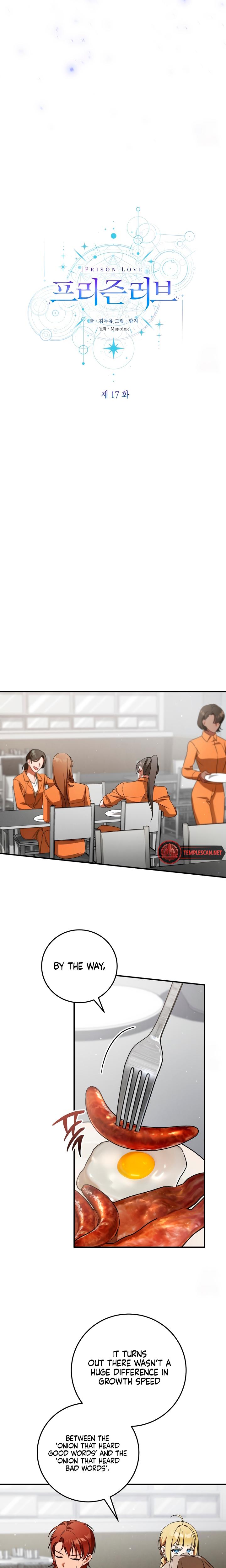 Prison Love chapter 17 page 15