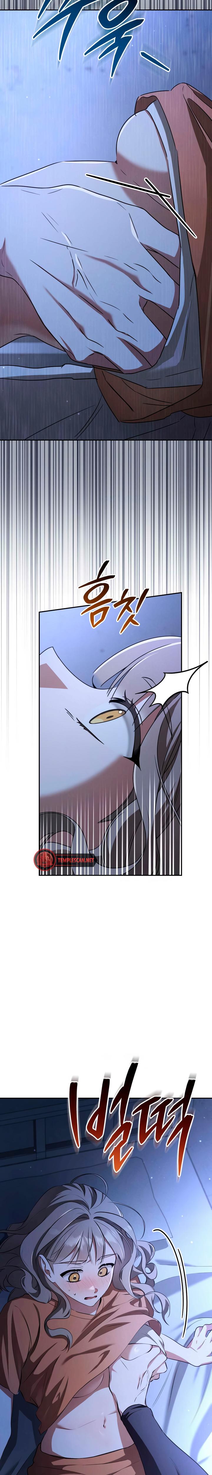 Prison Love chapter 18 page 26