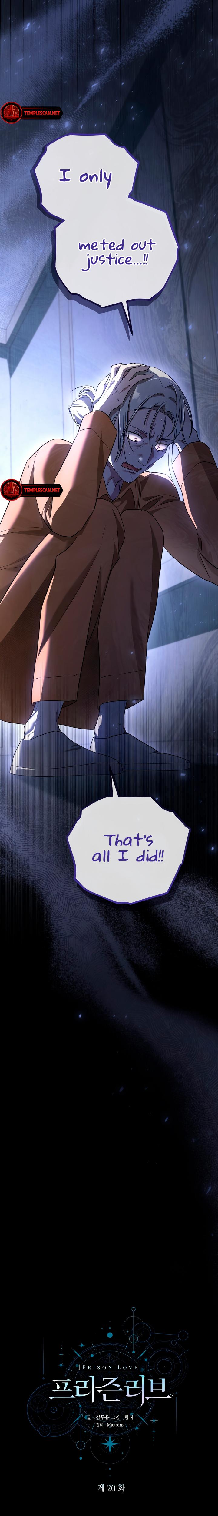 Prison Love chapter 20 page 12