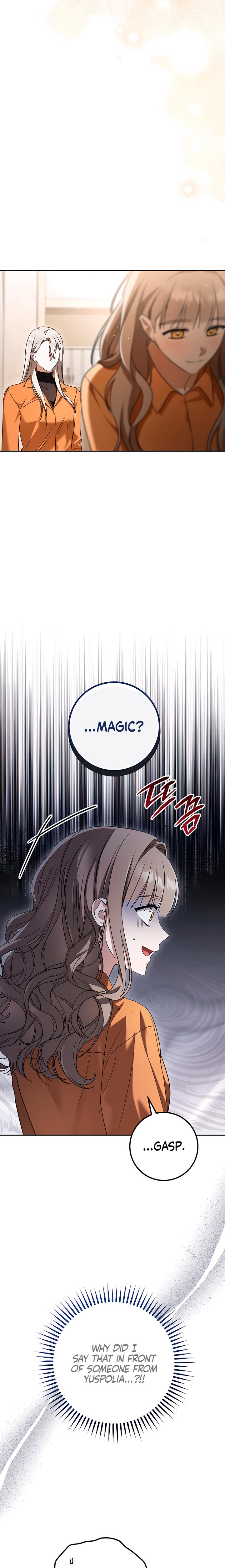 Prison Love chapter 22 page 16
