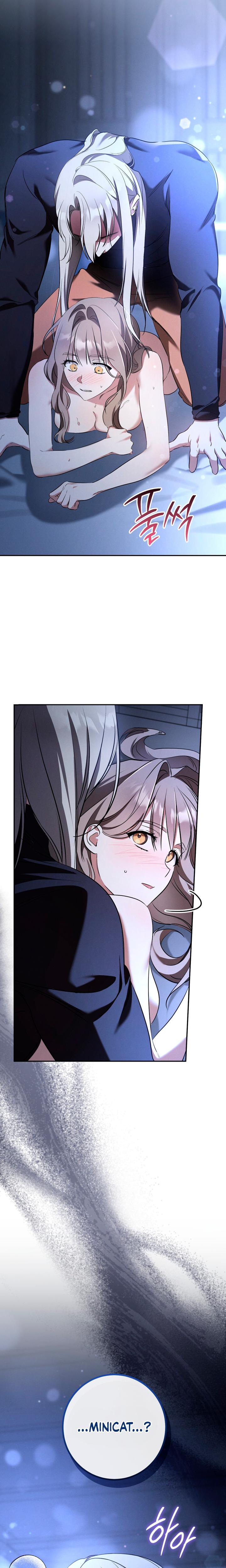 Prison Love chapter 27 page 29