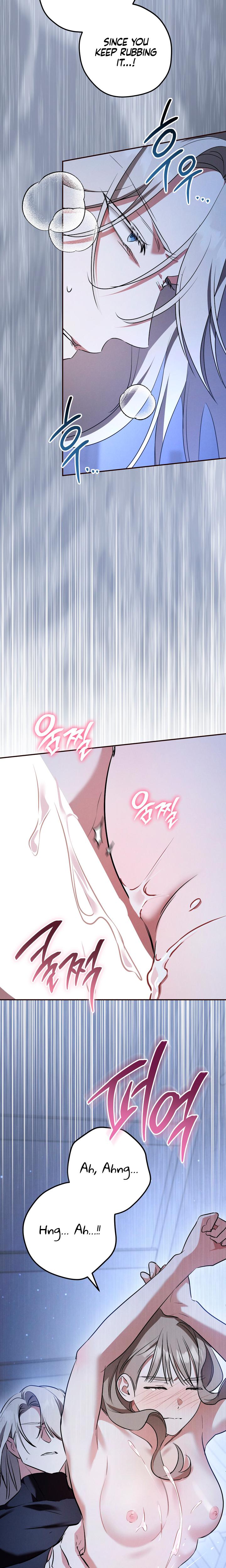 Prison Love chapter 28 page 6