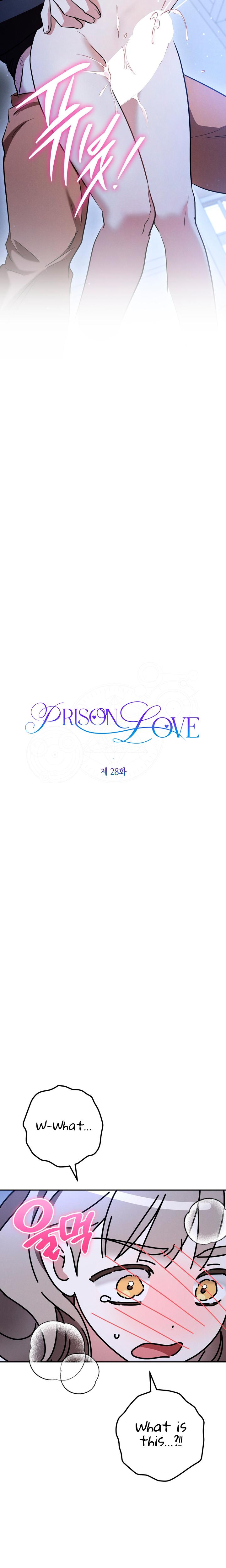 Prison Love chapter 28 page 7