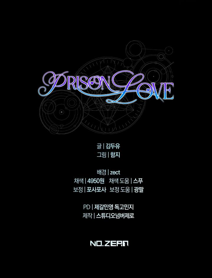 Prison Love chapter 28 page 35