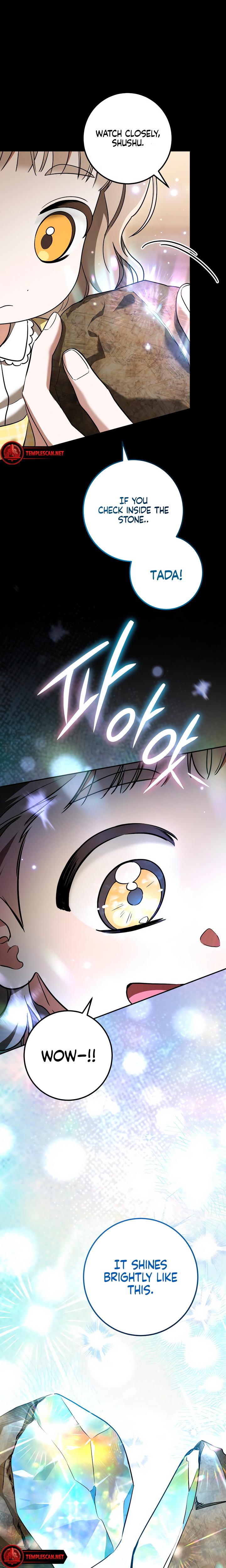 Prison Love chapter 30 page 3
