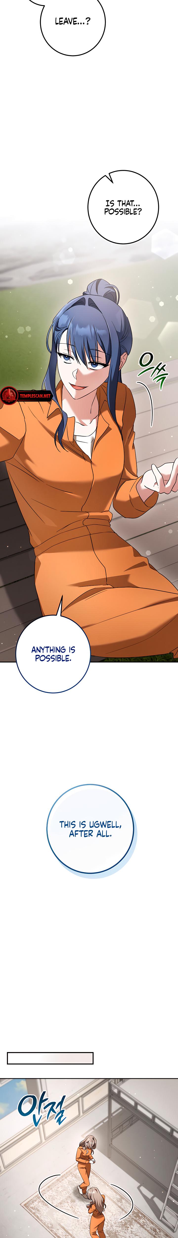 Prison Love chapter 31 page 14