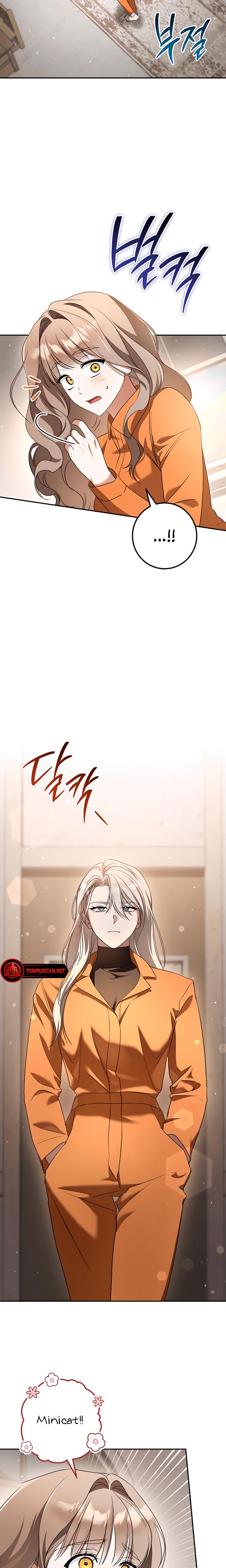 Prison Love chapter 31 page 15