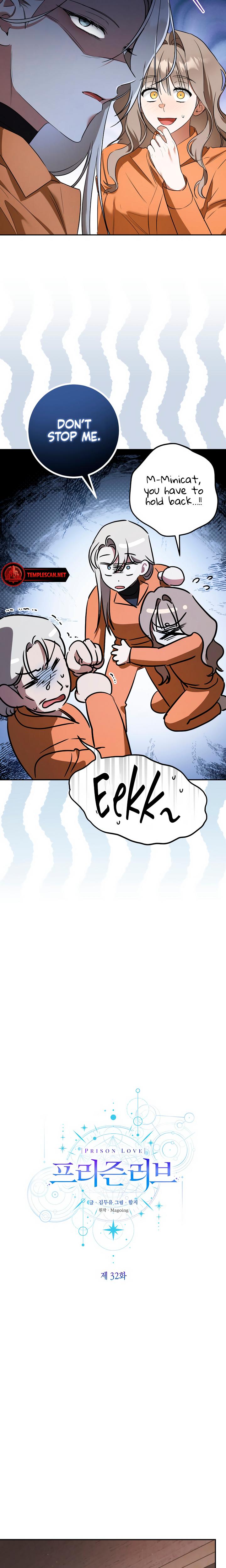 Prison Love chapter 32 page 17