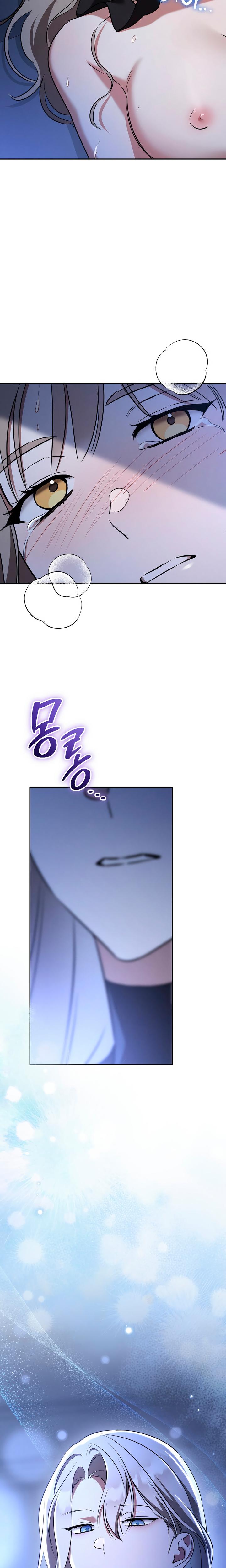 Prison Love chapter 33 page 19