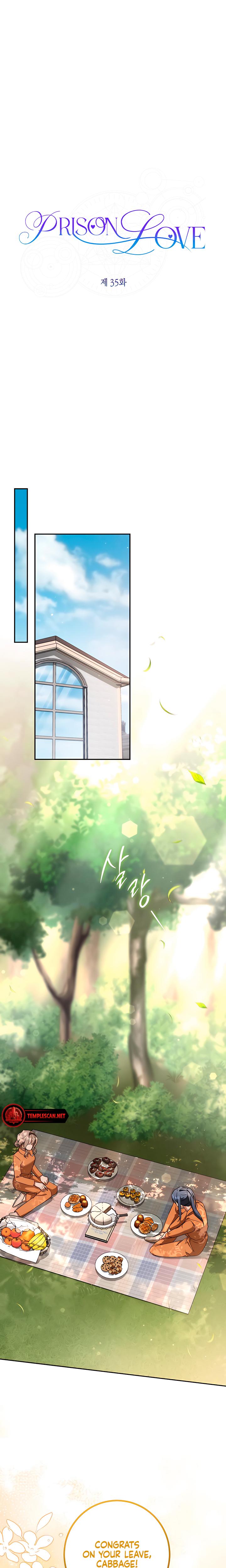 Prison Love chapter 35 page 15