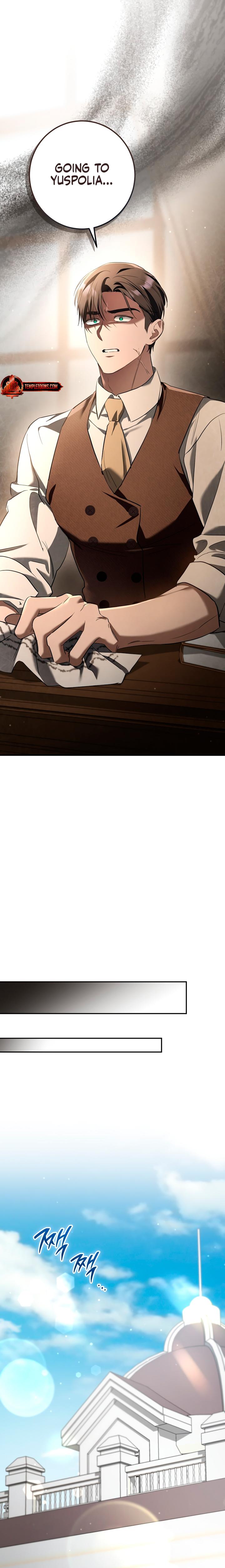Prison Love chapter 37 page 7