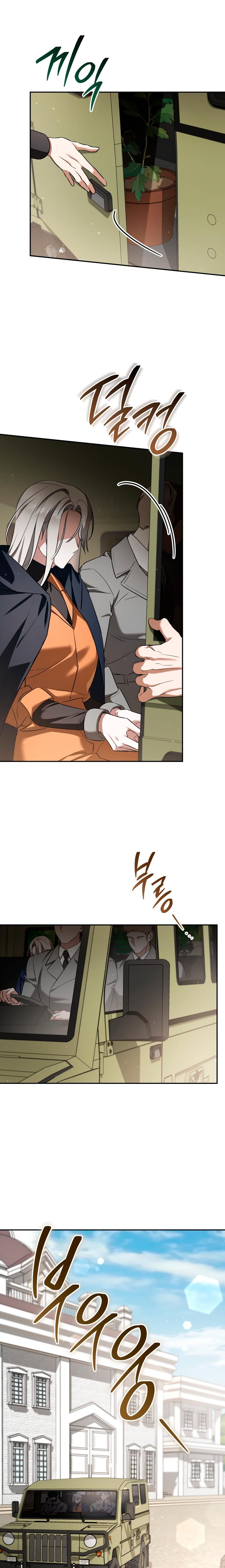 Prison Love chapter 37 page 20