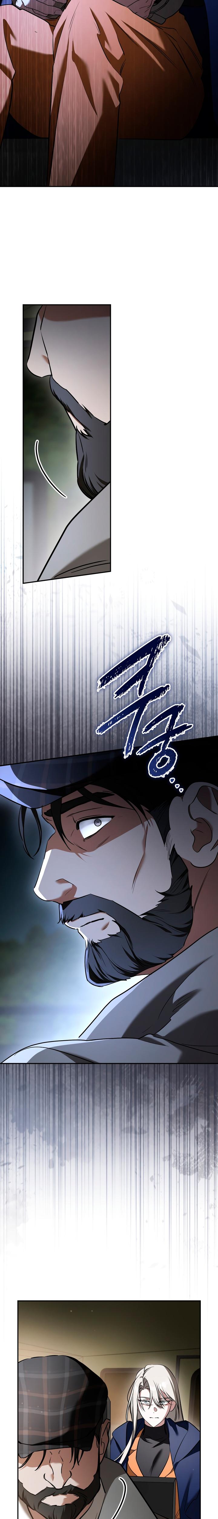 Prison Love chapter 37 page 25