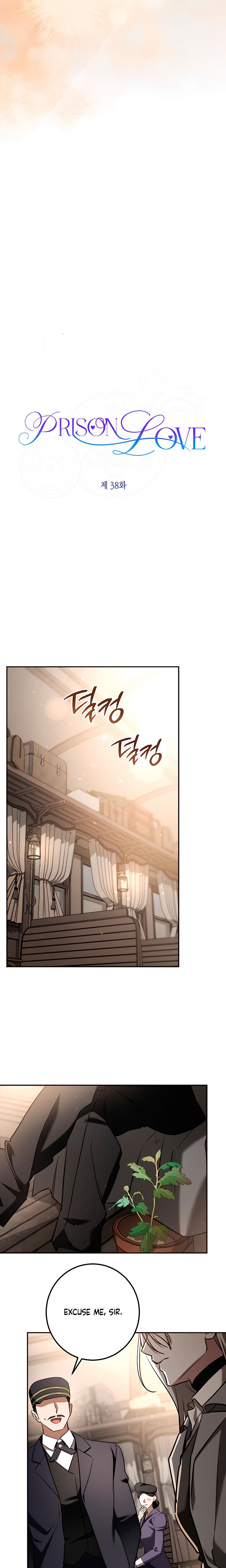 Prison Love chapter 38 page 13