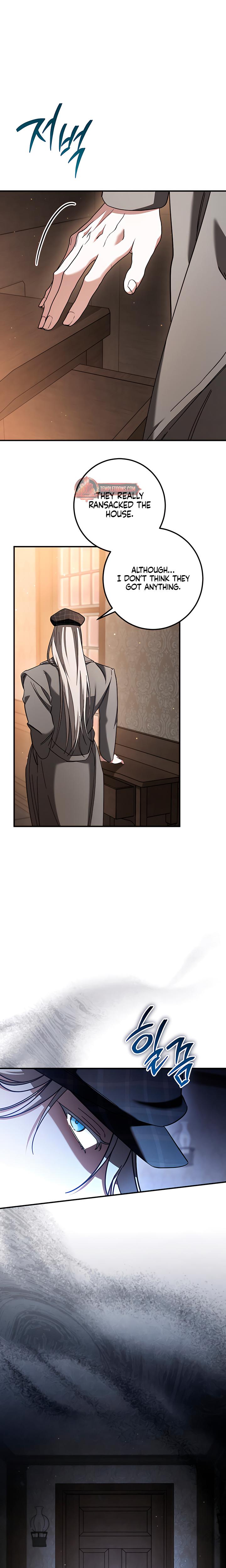 Prison Love chapter 40 page 8