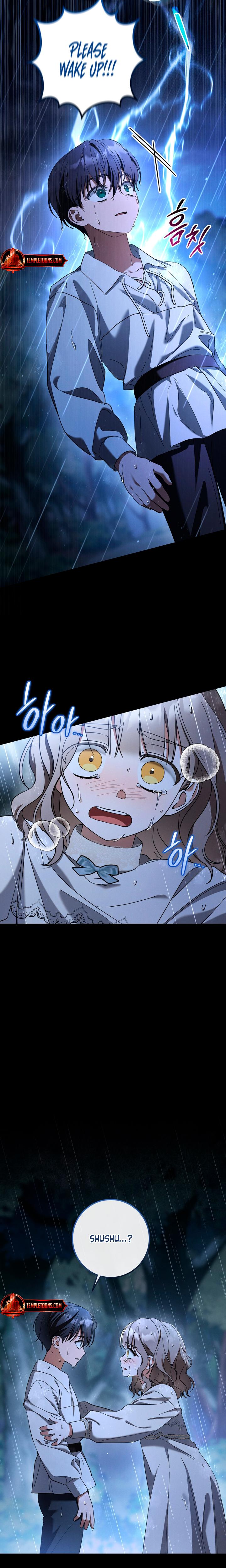 Prison Love chapter 42 page 13