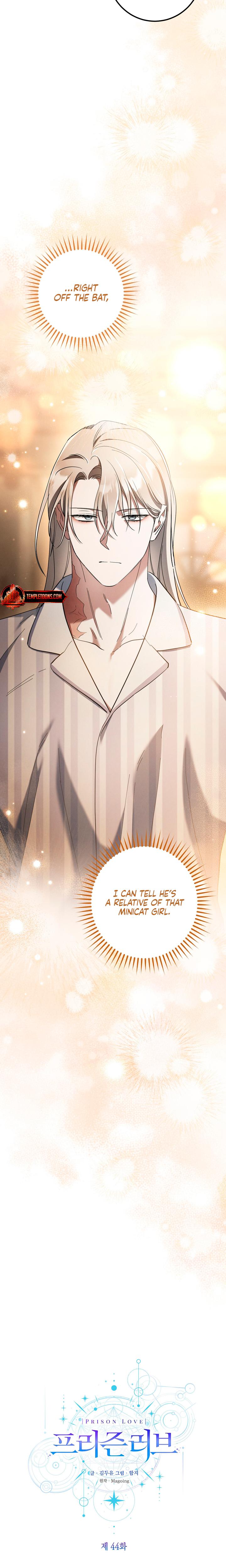 Prison Love chapter 44 page 5