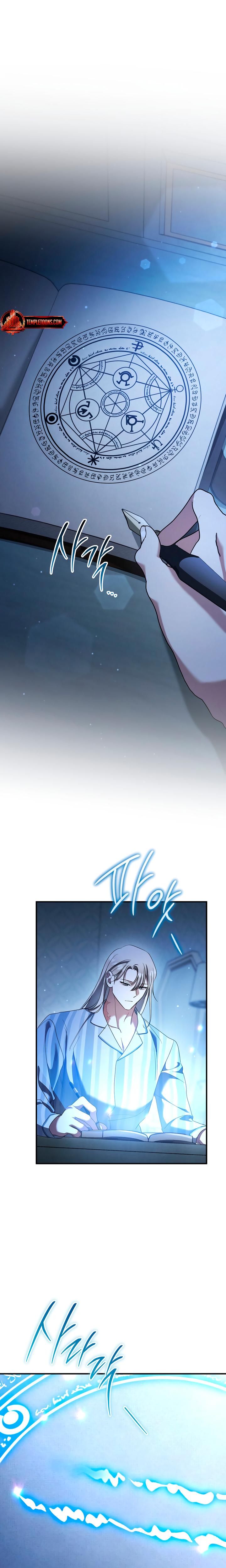 Prison Love chapter 45 page 14