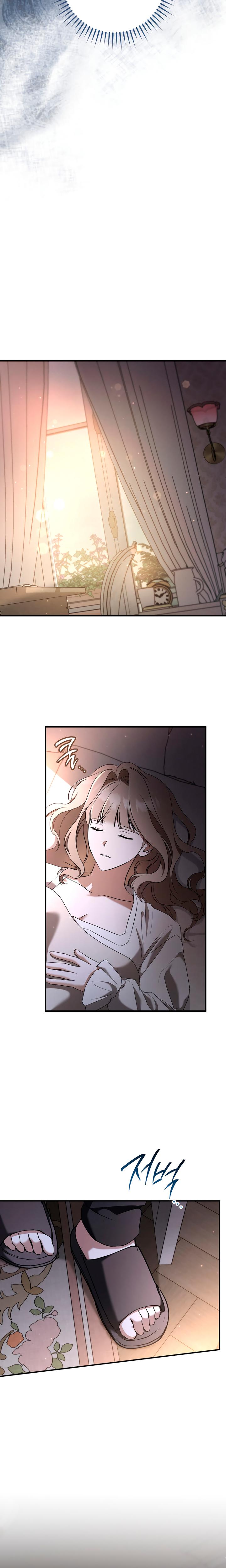Prison Love chapter 45 page 26