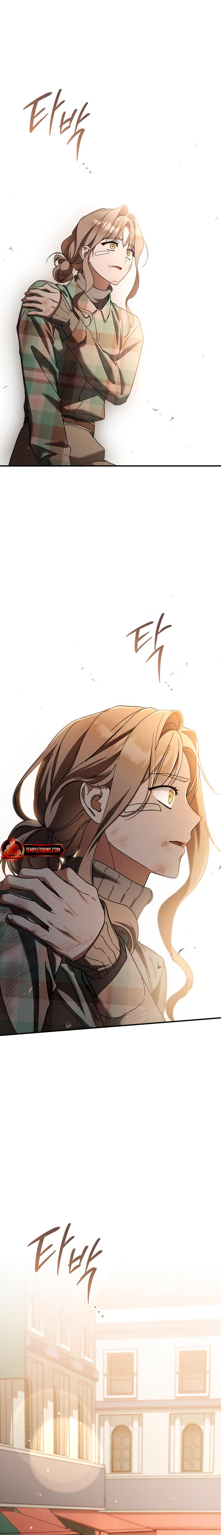 Prison Love chapter 48 page 7