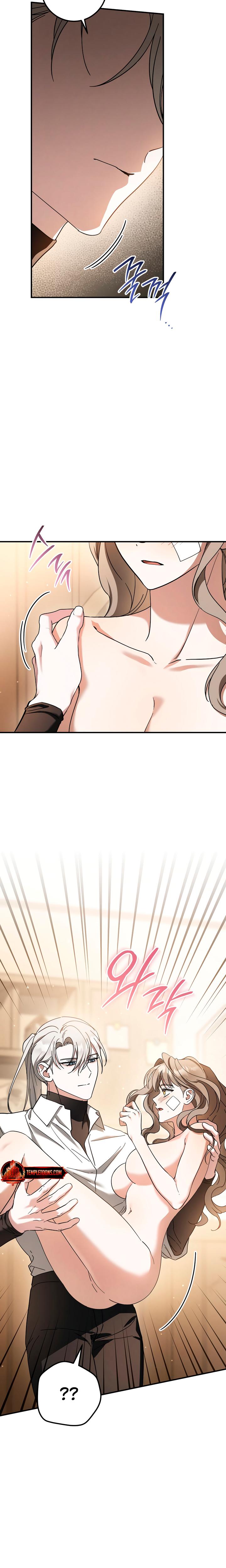 Prison Love chapter 49 page 4