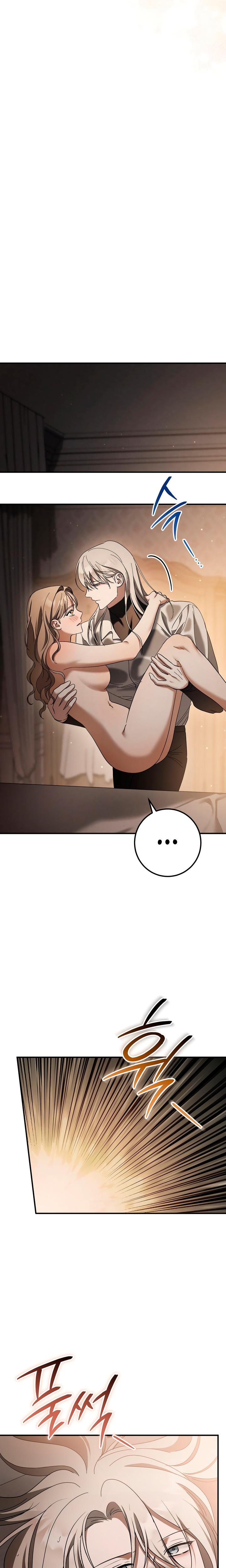 Prison Love chapter 49 page 25