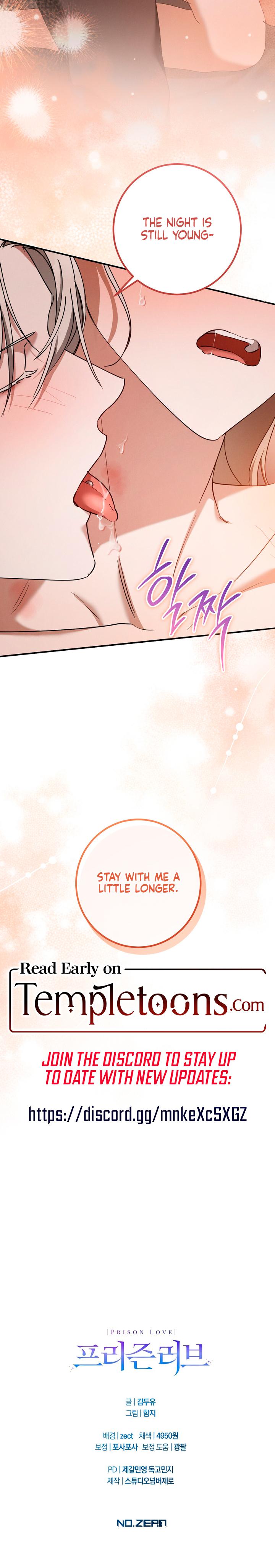Prison Love chapter 50 page 25