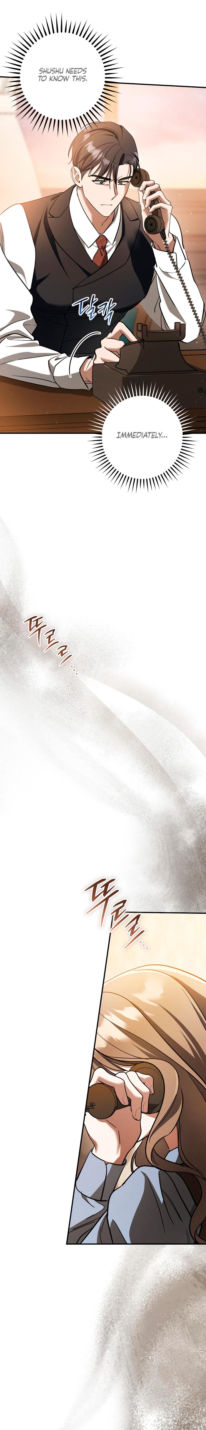 Prison Love chapter 55 page 26