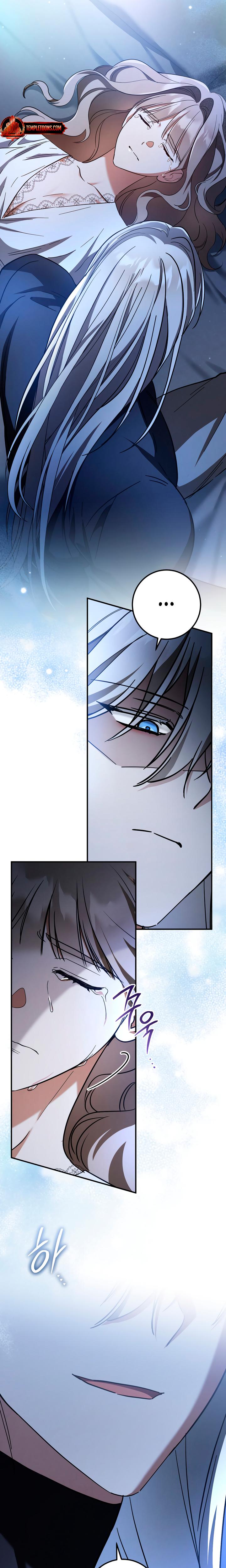 Prison Love chapter 57 page 21