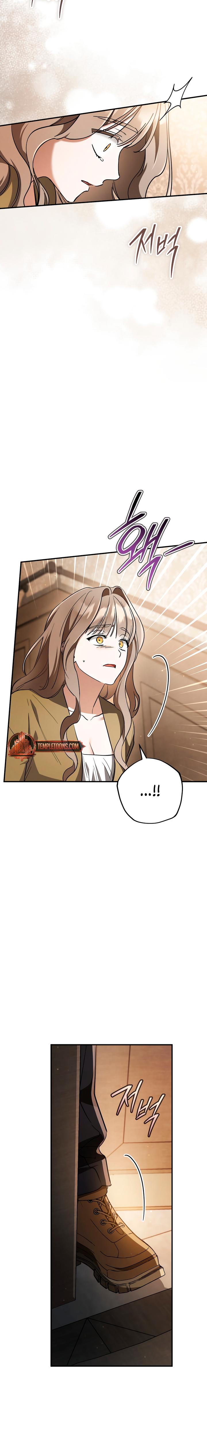 Prison Love chapter 60 page 4