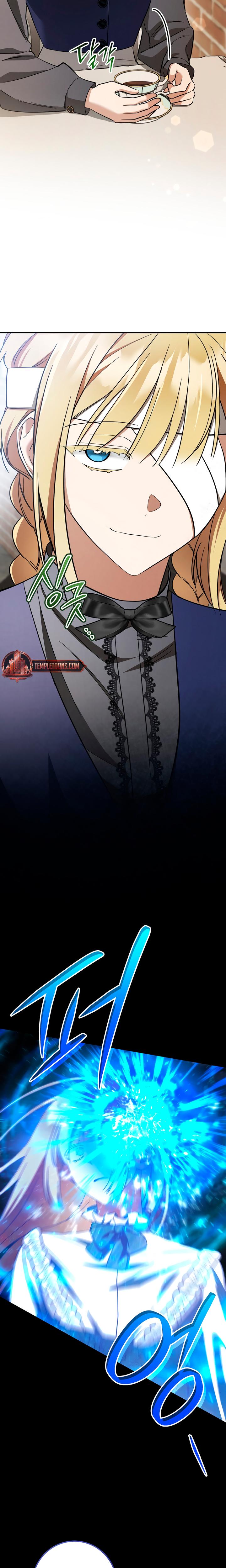 Prison Love chapter 60 page 14