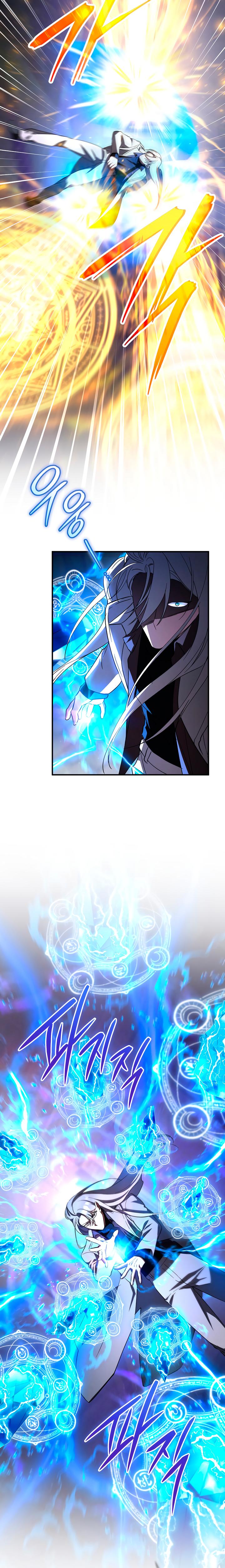 Prison Love chapter 62 page 3